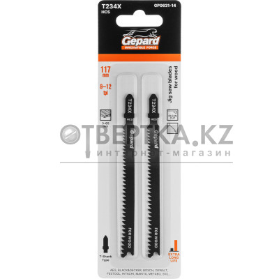Пилка лобз. по дереву T234X (2 шт.) GEPARD GP0631-14