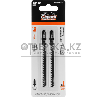 Пилка лобз. по дереву T244D (2 шт.) GEPARD GP0631-15