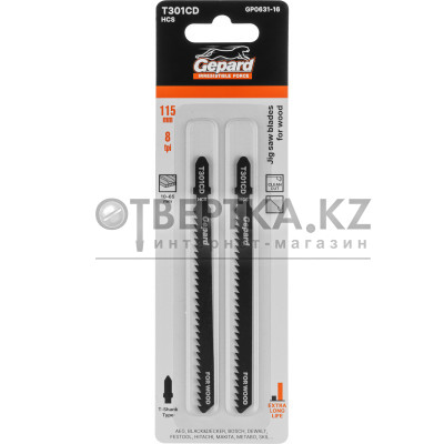 Пилка лобз. по дереву T301CD (2 шт.) GEPARD GP0631-16
