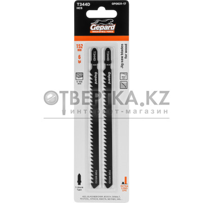 Пилка лобз. по дереву T344D (2 шт.) GEPARD GP0631-17