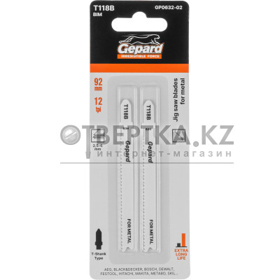 Пилка лобз. по металлу T118B (2 шт.) GEPARD GP0632-02