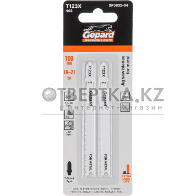 Пилка лобз. по металлу T123X (2 шт.) GEPARD GP0632-04