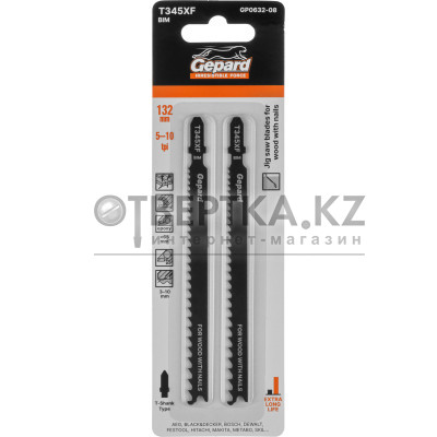 Пилка лобз. по дереву с гвоздями T345XF (2 шт.) GEPARD GP0632-08