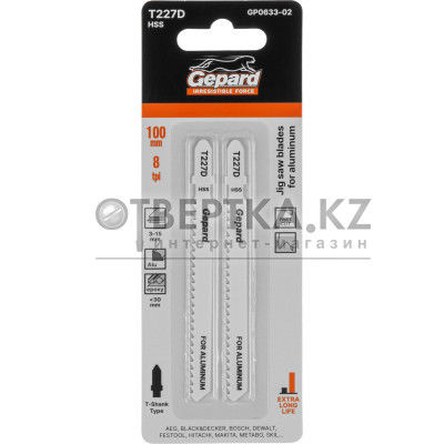 Пилка лобз. по алюминию T227D (2 шт.) GEPARD GP0633-02