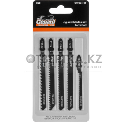 Набор пилок лобз. по дереву 5шт. GEPARD (GP0634-01)
