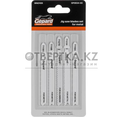 Набор пилок лобз. по металлу 5шт. GEPARD (GP0634-02)
