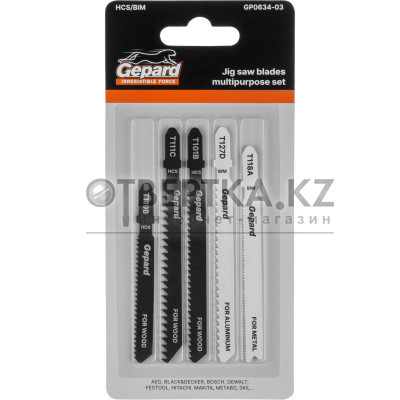 Набор пилок лобз. универсальный 5шт. GEPARD (GP0634-03)