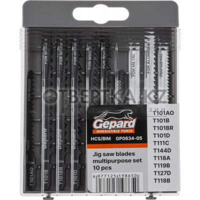 Набор пилок лобз. универсальный 10шт. GEPARD (GP0634-05)