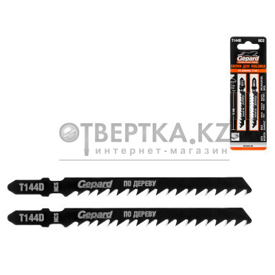 Пилка лобз. по дереву T144D (2 шт.) GEPARD GP0640-05