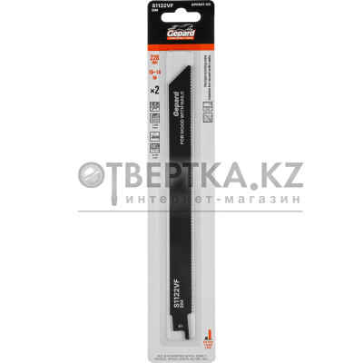 Пилка сабельная по дереву с гвоздями S1122VF (2 шт.) GEPARD GP0641-02