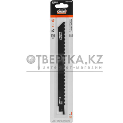Пилка сабельная по дереву S1111K (2 шт.) GEPARD GP0641-07