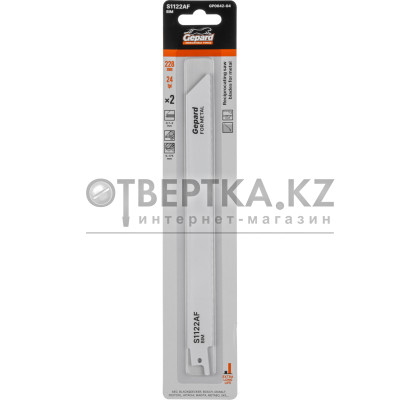 Пилка сабельная по металлу S1122AF (2 шт.) GEPARD GP0642-04