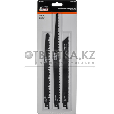 Набор пилок сабельных по дереву 3шт. GEPARD (GP0643-01)