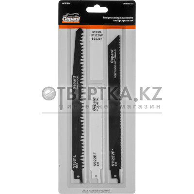 Набор пилок сабельных универсальный 3шт. GEPARD (GP0643-02)