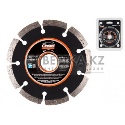 Алмазный круг 115х22 мм универс. сегмент. GEPARD GP0801-115