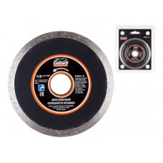 Алмазный круг 115х22 мм по керамике сплошн. GEPARD в Шымкенте Алмазный круг 115х22 мм по керамике сплошн. GEPARD в Шымкенте