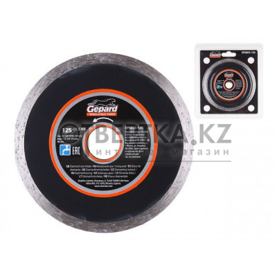 Алмазный круг 125х22 мм по керамике сплошн. GEPARD GP0803-125