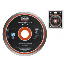 Алмазный круг 125х22 мм по керамике сплошн.ультратонкий GEPARD в Шымкенте Алмазный круг 125х22 мм по керамике сплошн.ультратонкий GEPARD в Шымкенте