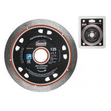 Алмазный круг 125х22 мм по керамике ультратонкий GEPARD в Шымкенте Алмазный круг 125х22 мм по керамике ультратонкий GEPARD в Шымкенте