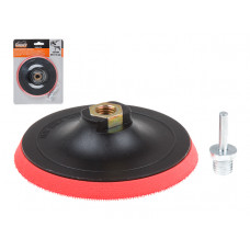 Шлифтарелка с липучкой 125мм 6мм/М14 GEPARD (GP0830-125) в Астане Шлифтарелка с липучкой 125мм 6мм/М14 GEPARD (GP0830-125) в Астане