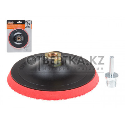 Шлифтарелка с липучкой 125мм 6мм/М14 GEPARD (GP0830-125)