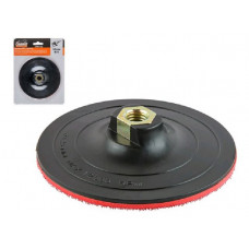 Шлифтарелка с липучкой 125мм М14 GEPARD (GP0831-125) в Астане Шлифтарелка с липучкой 125мм М14 GEPARD (GP0831-125) в Астане