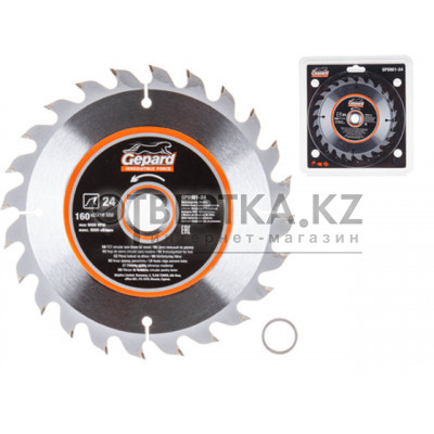 Диск пильный 160х20/16 мм 24 зуб. по дереву GEPARD GP0901-24