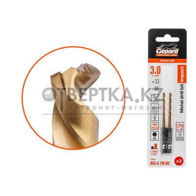 Сверло по металлу шестигр. 3.0х33х80 мм HSS-G TIN, комплект из 2-х шт GEPARD GP1030-080