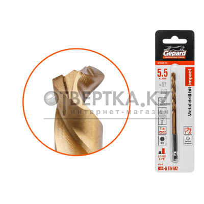 Сверло по металлу шестигр. 5.5х57х112 мм HSS-G TIN GEPARD GP1055-112