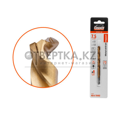 Сверло по металлу шестигр. 7.5х69х109 мм HSS-G TIN GEPARD GP1075-109