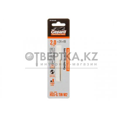 Сверло по металлу ц/х 2.0х24х49 мм HSS TIN GEPARD GP1320-049