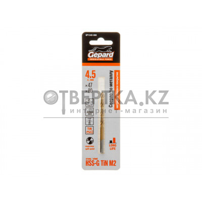 Сверло по металлу ц/х 4.5х47х80 мм HSS TIN GEPARD GP1345-080