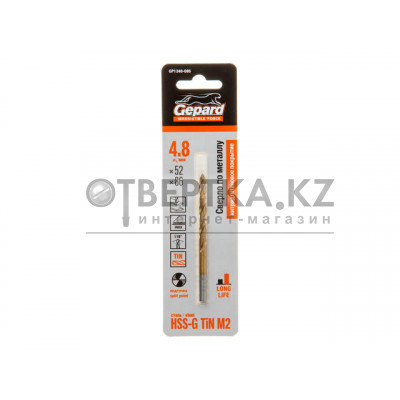 Сверло по металлу ц/х 4.8х52х86 мм HSS TIN GEPARD GP1348-086