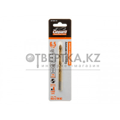 Сверло по металлу ц/х 6.5х63х101 мм HSS TIN GEPARD GP1365-101
