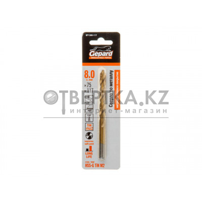 Сверло GEPARD GP1380-117