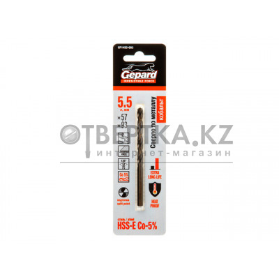 Сверло по металлу ц/х 5.5х57х93 мм HSS-Co GEPARD GP1455-093