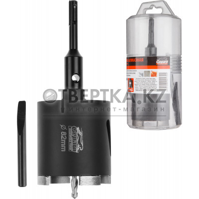 Коронка алмазная d 82мм железобетон GEPARD (GP2078-82)