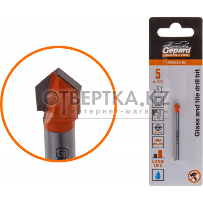 Сверло по кафелю/стеклу  5x51 мм ц/х GEPARD (GP2082-05)