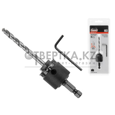 Центр. сверло для биметалл. коронки с шестигр. быстросъем.переходн. PROGRESSOR GEPARD GP2502-01