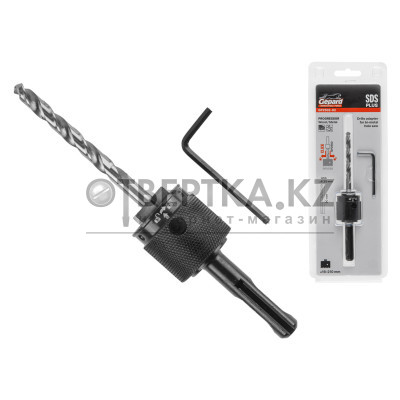 Центр. сверло для биметалл. коронки с SDS-plus быстросъем.переходн. PROGRESSOR GEPARD GP2502-02