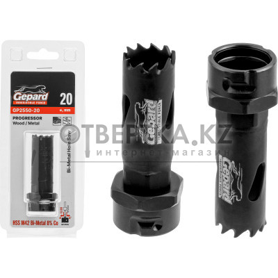 Коронка биметаллическая  d20 мм PROGRESSOR GEPARD GP2550-20