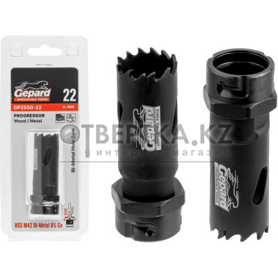 Коронка биметаллическая  d22 мм PROGRESSOR GEPARD GP2550-22