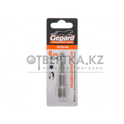 Насадка шестигранная магнитная 13х65мм GEPARD (GP3204-65)