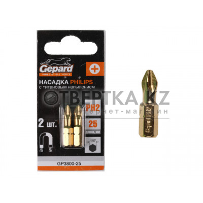 Насадка крестообразная PH2 25мм 2шт с титановым напылением GEPARD (GP3800-25)