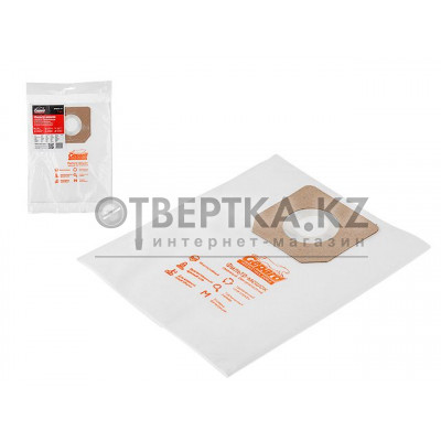 Мешок для пылесоса BOSCH GAS 15, 12-25 сменный (2 шт.) GEPARD GP90010-112