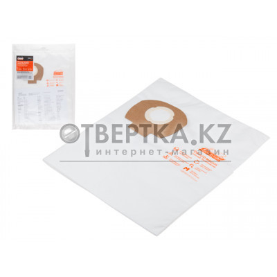 Мешок для пылесоса MAKITA 446, VC2012L, VC2512L, VC3011L сменный (2 шт.) GEPARD GP90073-112