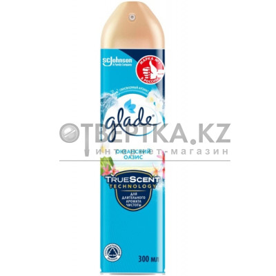 Аэрозоль Glade 4620000433538