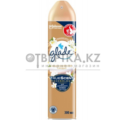 Аэрозоль Glade 4620000433576
