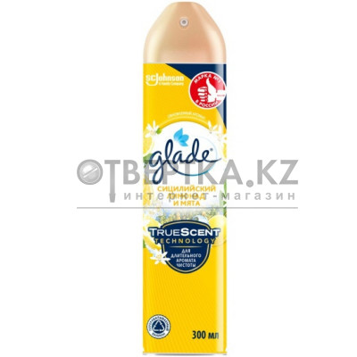 Аэрозоль Glade 4620000433613