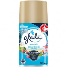 Сменный баллон Glade 4620000433651 в Актобе